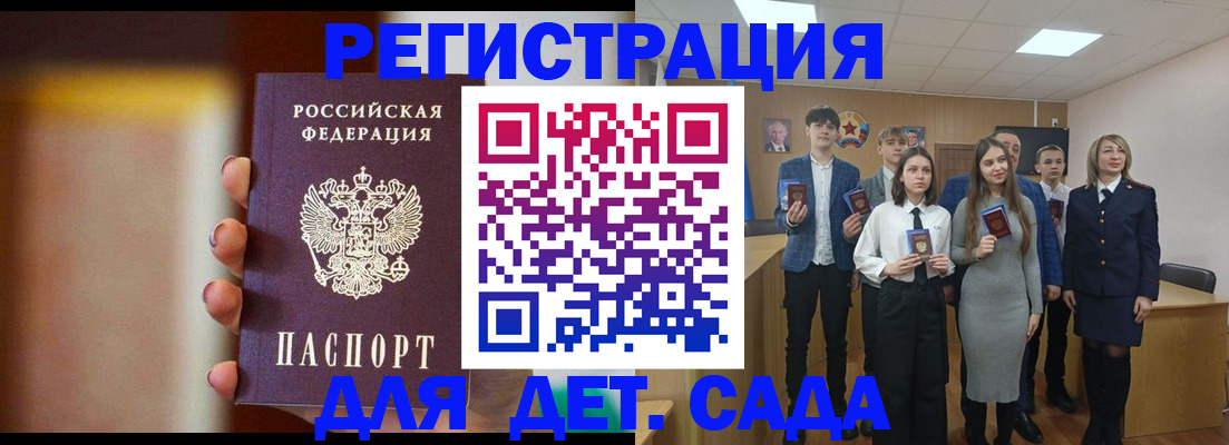 форма 3 в Краснотурьинске