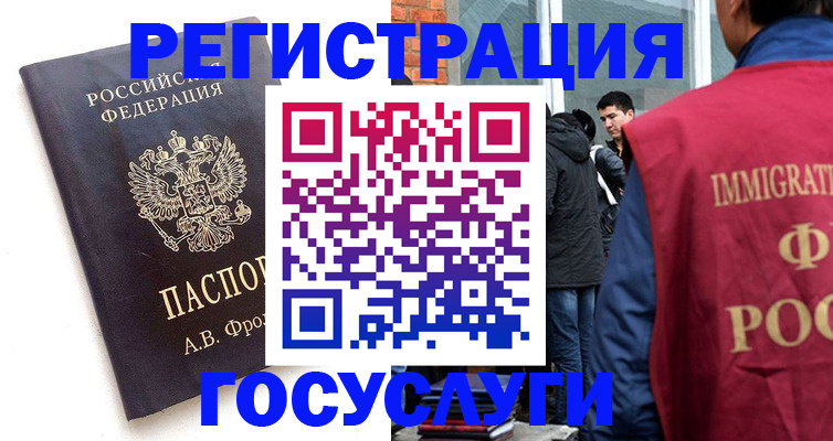 форма 3 в Краснотурьинске