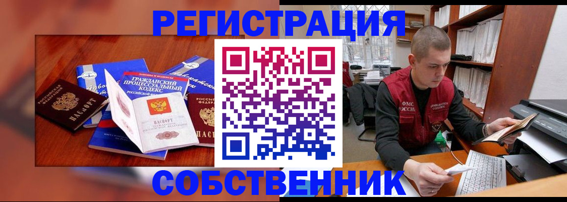 форма 3 в Краснотурьинске